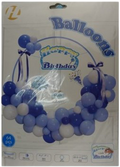 Casey 64pc Blue Birthday Garland Set